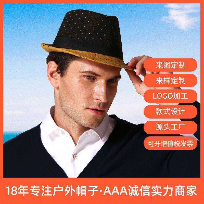 Jazz Hat Retro Woolen Solid Color Top Hat Men's and Women's Curled Edge Couple's Dad Hat Felt Hat