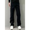 Autumn and winter ruffian handsome casual pants simple versatile and thin straight-leg pants high-end wear trendy men's loose pants