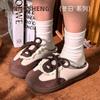 Winter new lace German training drag comfortable