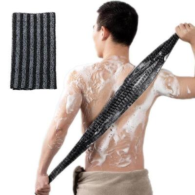 Double Sided Bath Towel for Both Men and Women, Strong Back Rub Bath Towel for Household Use