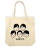 Arashi Arashi Travel Exhibition Goods Noritake Noritake Collaboration Tote Bag