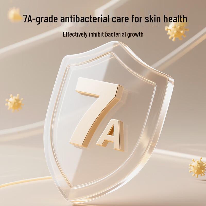 HLA 7A Antibakterielle Winterdecke aus Sojafaser