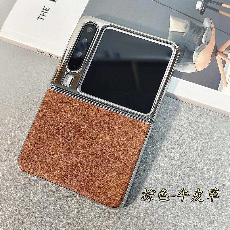 Suitable for Huawei Pura X Mobile Phone Case and Film Integrated Fine Hole Electroplating Silver Edge Cow Leather Protective Case Ultra-thin and High-