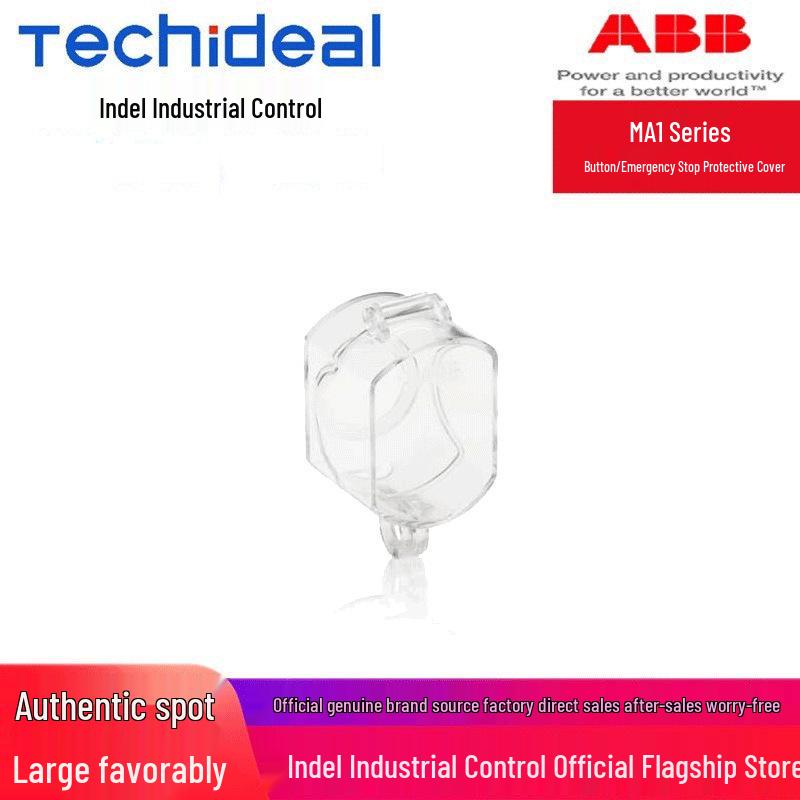 ABB Emergency Stop/Button Protection Cover MA1 Series (8052/8053/8153) Available in Stock MA1-8052