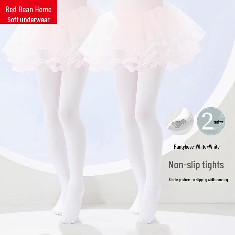 

Hodohome Kids Thin Non-slip Dance Tights 140-155CM