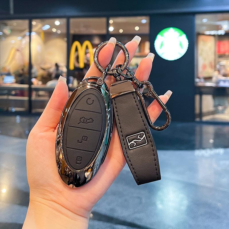 BYD Yangwang U8 U9 U7 2025 Key Case: Full Coverage Protective Metal Shell