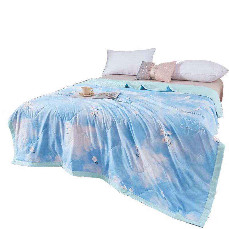 HONGDOU Summer Breathable Comforter