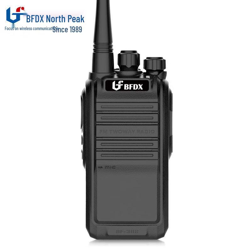 

BFDX BF-3112S Professional Two-Way Radio (CN version)