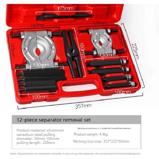 14 Piece Separator Set Mechanical Double Disc Drawing Disc Puller Chuck Pull Code Gearbox Outer Bearing Remover