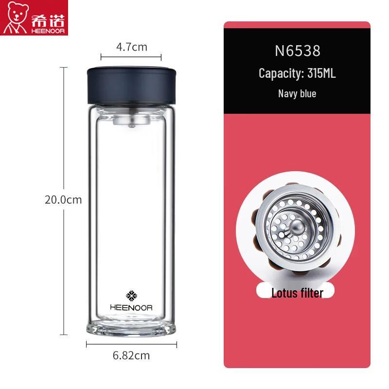 Xino Double-Wall Borosilicate Glass Mug XN-6538