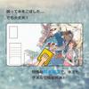 Senkou Draw Card Game Play Mat, Mobile Suit Gundam: Iron-Blooded Orphans Mikazuki Augus, Anime Merchandise, Universal TCG Play Mat with Storage Case,