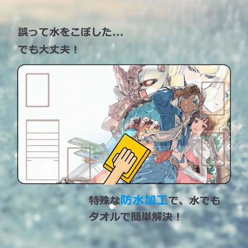 Senkou Draw Card Game Play Mat, Mobile Suit Gundam Amuro Ray, Anime Merchandise, Universal TCG Play Mat with Storage Case, Card Frame (60cm x 35cm x 0