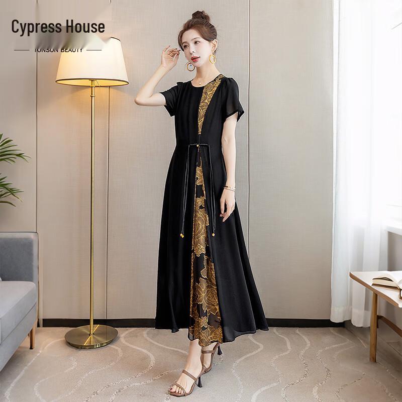 Sibaisha Elegant Patchwork Round Neck Midi Dress M