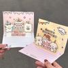 Cute Dog Birthday Card 3D Greeting Card Postcard Puppy Gift Card Blessing Message