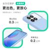 Applicable to Redmi K90Promax liquid silicone mobile phone case Redmi Turbo4Pro skin feel simple solid color anti-drop