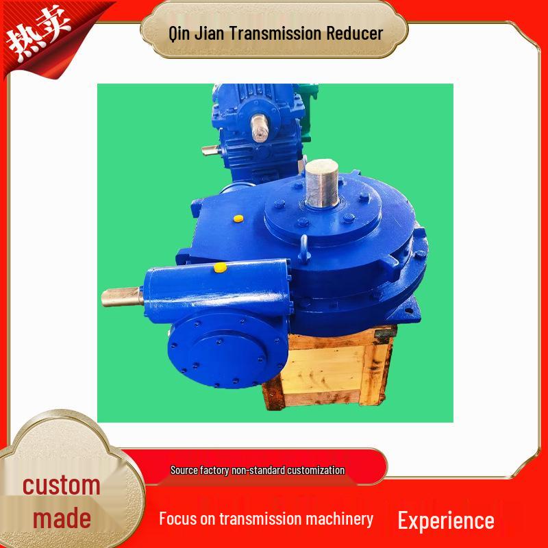 Three-in-One Dual-Stage Circular Arc Tooth Worm Gear Reducer GCWS125