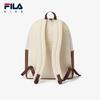 Fila Kids' Lightweight Casual School Backpack
