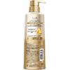 Uni Lever Super Rich Shine Repair Shampoo für geschädigtes Haar 400g