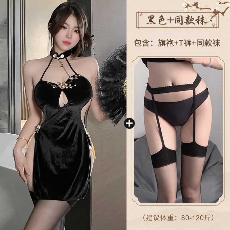 Sex underwear new sexy perspective cheongsam uniform temptation flirting bed passion hot no-take pajamas