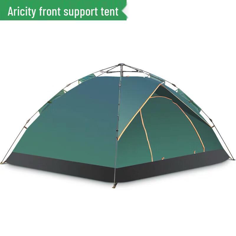 Airedi Automatic Pop-Up Camping Tent Combo
