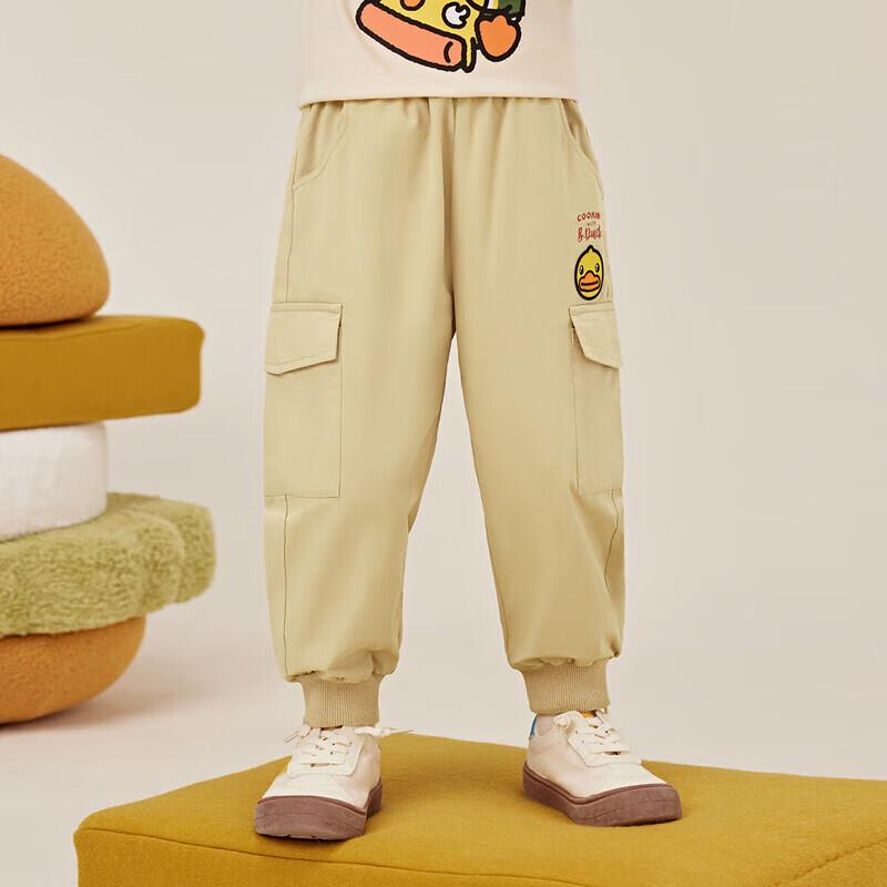 

B.Duck Boys Casual Jogger Pants 7076 130CM