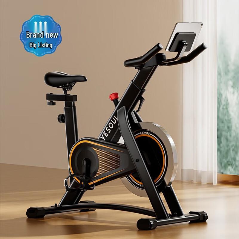 Умный магнитный велотренажер Yesoul A1