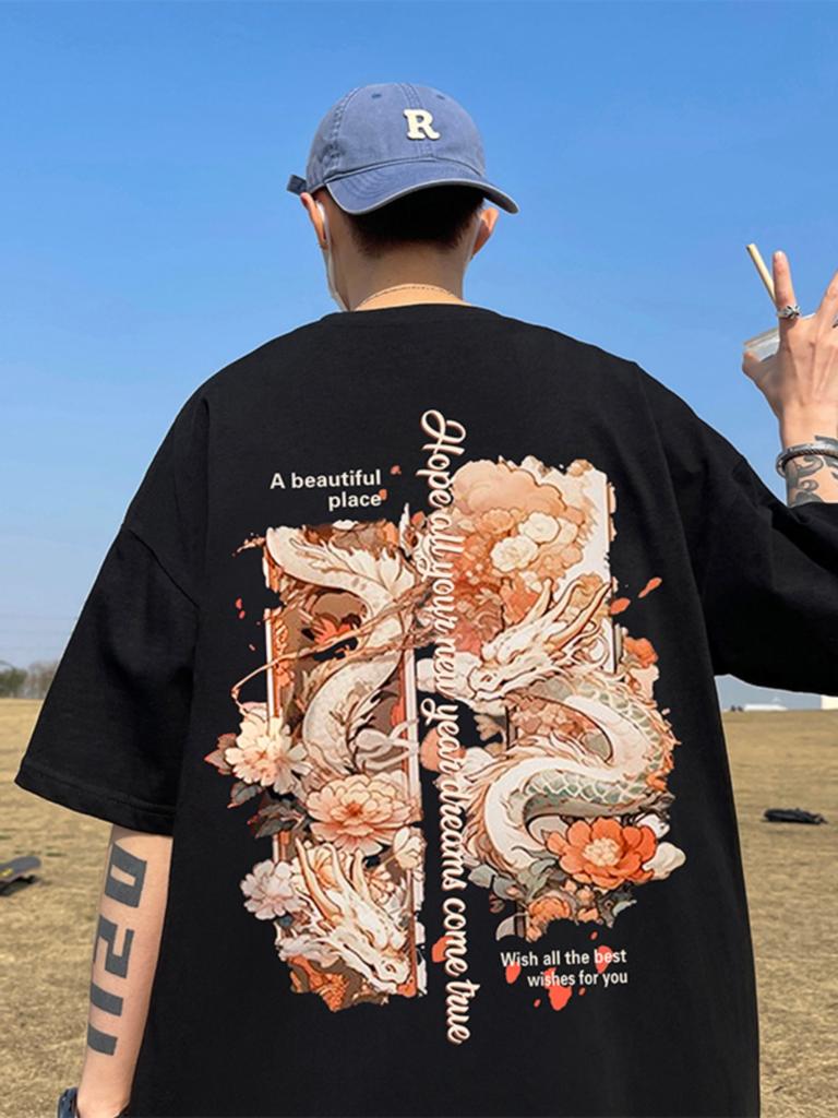 Rotes Jahr des Drachen Kurzarm-T-Shirt Herren Sommer Schwer 100% Baumwolle National Tide Print Locker Halbarm-T-Shirt