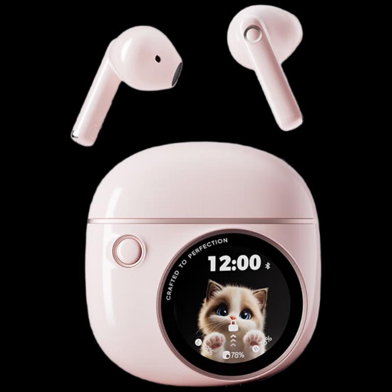 

Edifier Paipai True Wireless Semi-In-Ear Earbuds