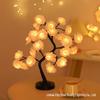 RGB Rose LED Tree Lamp with Remote, 16 Colors - Perfect Valentine's Day Gift!
