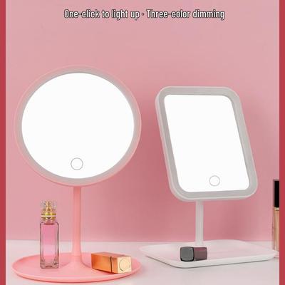 Make-up nástroje a doplňky – Kosmetická zrcátka s osvětlením