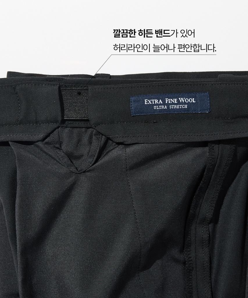 STCO Urban Essential Wool Blend Slacks_Black (Tapered Fit)_Spawz01Tsb