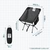 Coleman Cockpit Chair Carbon Edition Outdoor Camping Chair with Storage Suitable for Balconies and Outdoor (Platinum Black) - Case, Lightweight,
