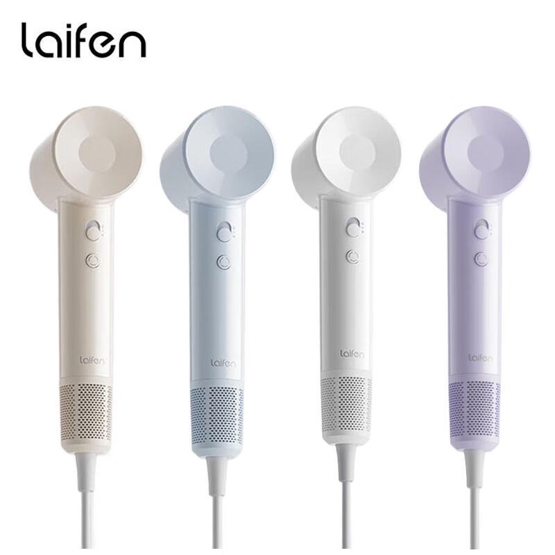 Laifen SE Lite High-Speed Hair Dryer CN plug (adapter included) SE Lite