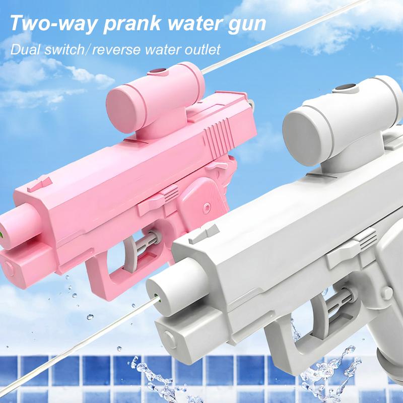 Handheld Manual Two-Way Water Gun Prank Watergun Toy Summer Seasides Water Toy Children Adult Outdoor Swimming Pool Seasides Toy