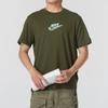 Nike Letter Logo Printed Casual Quick-Dry Breathable Short Sleeve T-Shirt Men Tops Green FZ5398-325
