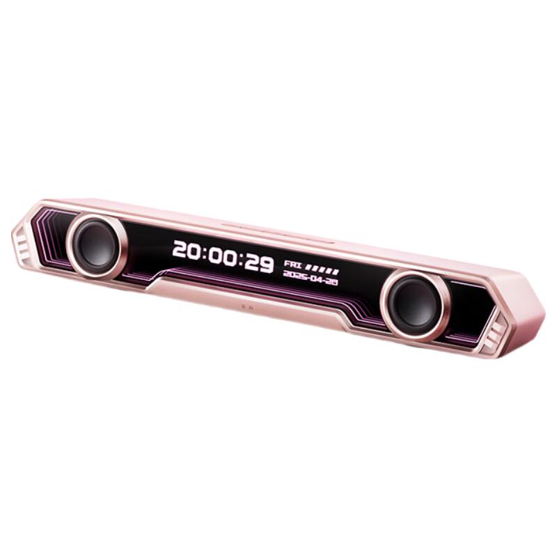 

Edifier Halo PixelBar RGB Desktop Speaker (CN version)