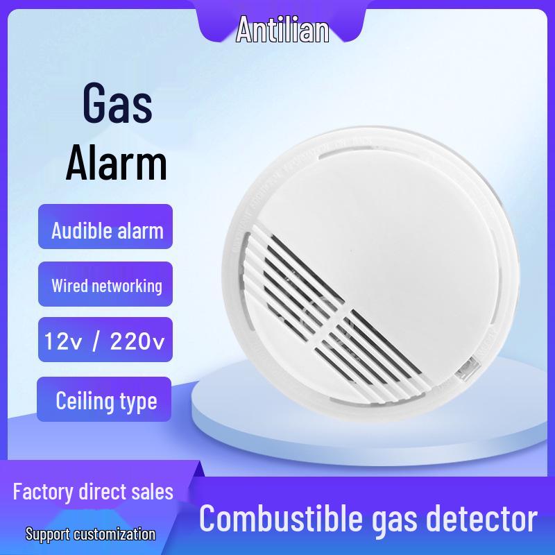 12V/220V Ceiling-Mounted Combustible Gas Detector for Household Fire Safety