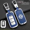 Dongfeng Fengguang 580 Key Cover for 18-20 Models, Fits 500/560 Remote, Unisex Protective Shell and Buckle.
