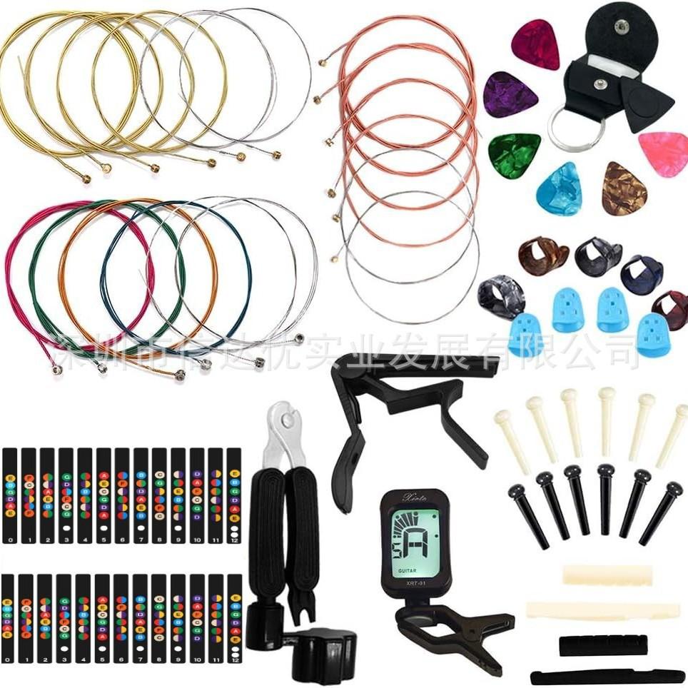 

Набір аксесуарів для гітари: Тюнер, Каподастр, Порожок, Медіатори, Інструменти для струн Tuner Set