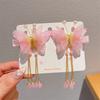 2Pcs Antique Hanfu Super Streamer Children'S Hair Clip Princess Butterfly Edge Clip Hair Accessories Girls On The Clip Head