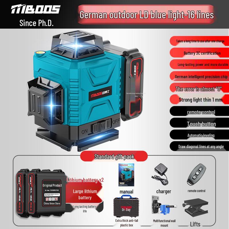 High-Precision Outdoor Anti-Drop Infrared Leveler