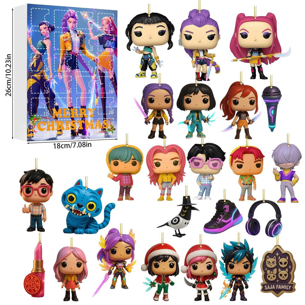 Kpop Demon Hunters Advent Calendar With Acrylic Figures For Holiday Gift Parties
