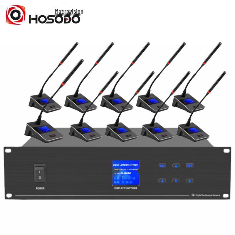 

HSD-1940A Professional Wired Gooseneck Conference Microphone System (CN version)