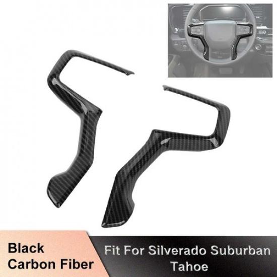 For Chevy Silverado 19+Tahoe 21+ Front Console Steering Wheel Panel Cover Trim