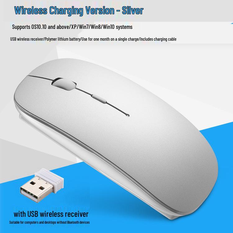 Colorful Silent Wireless Charging Mouse with Logo Customization
