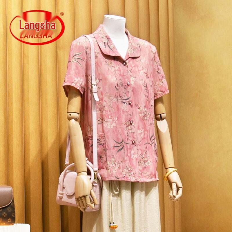 LangSha Women s Mid-Aged Summer Floral Short Sleeve Top 2XL