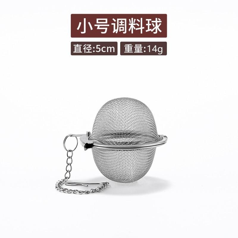 

Seasoning Balls - Household Tea Infuser, Soup Stock Pot, Meat Stewing Pot, Seasoning Box, Hot Pot Seasoning Filter Balls. One Size