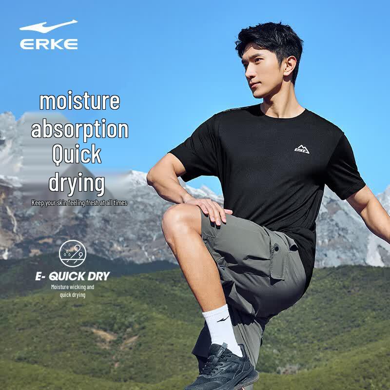 Hongxing Erke Men s Breathable Ice Feel Sports T-Shirt M