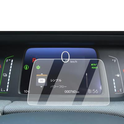 Película de Medidor ECOZEN para Honda Freed Tipo GT, Vidro Temperado, 7 Polegadas, 2024.6 - Atual,