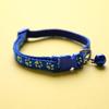 New Cute Bell Collar For Cats Dog Collar Funny Footprint Collars Leads Cat